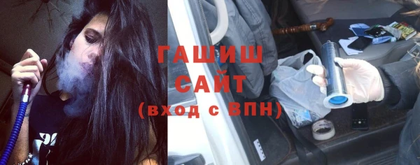 кокаин премиум Беломорск