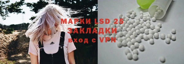 марки nbome Снежногорск