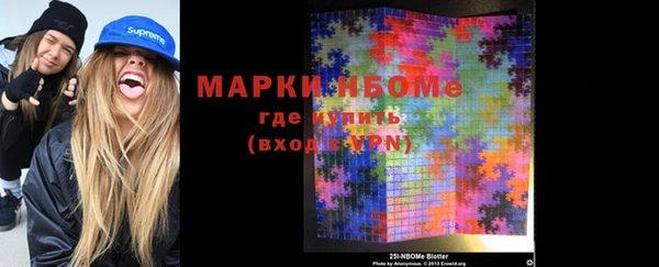 ешки Снежинск