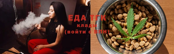твердый Слюдянка
