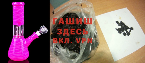 твердый Слюдянка