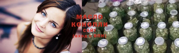 марки nbome Снежногорск