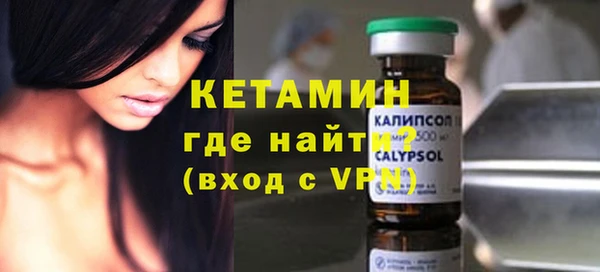 твердый Слюдянка