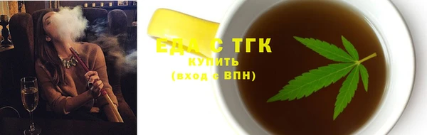 ешки Снежинск