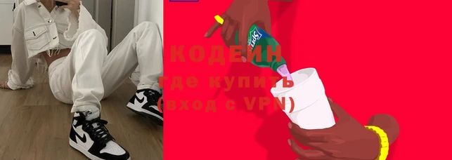 ешки Снежинск