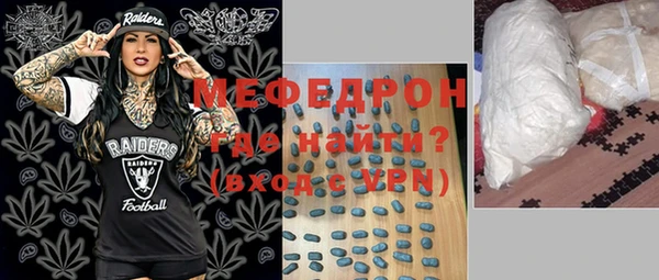 твердый Слюдянка