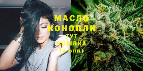 кокаин премиум Беломорск