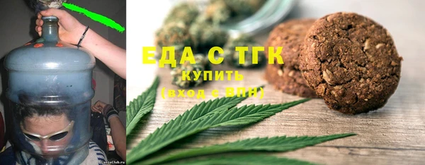 марки nbome Снежногорск