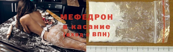 ешки Снежинск