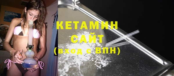 прущая мука Белокуриха