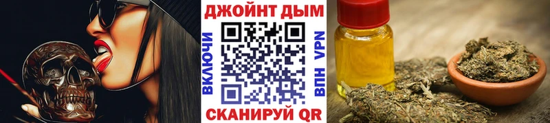 Бошки Шишки MAZAR kraken ONION Болохово